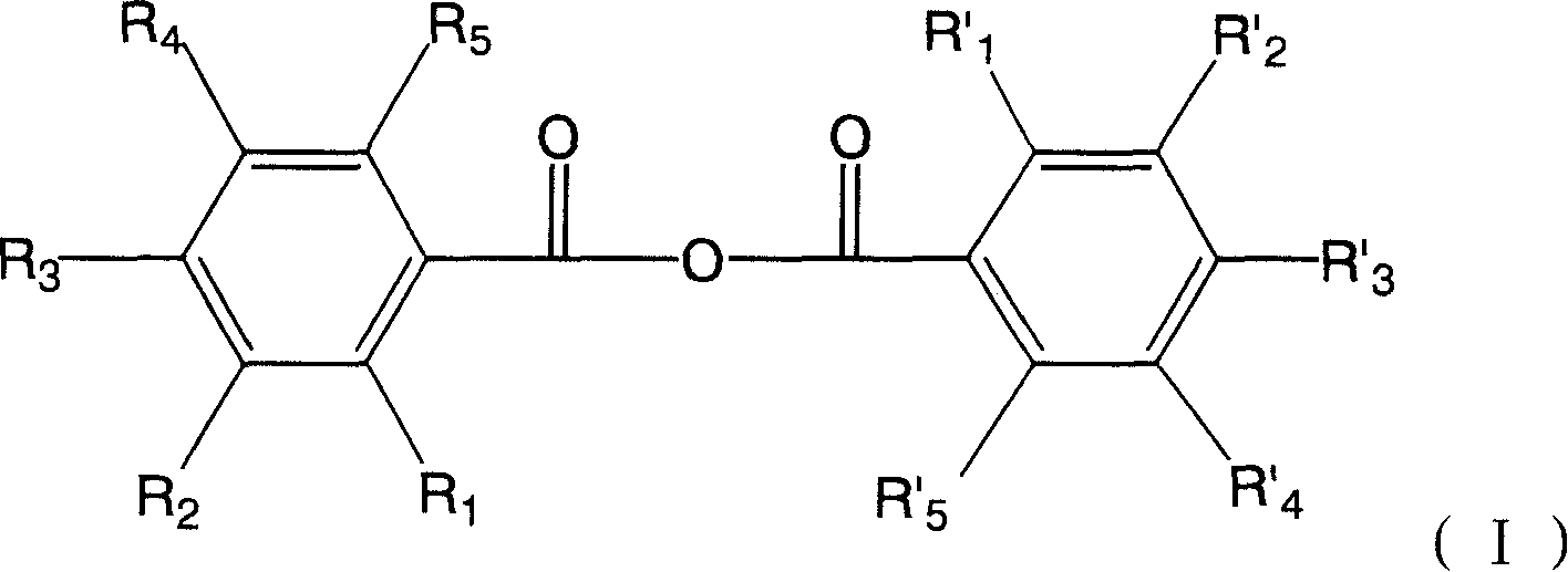 Hydroxyl benzoic anhydride dimer compound, preparation method and uses thereof