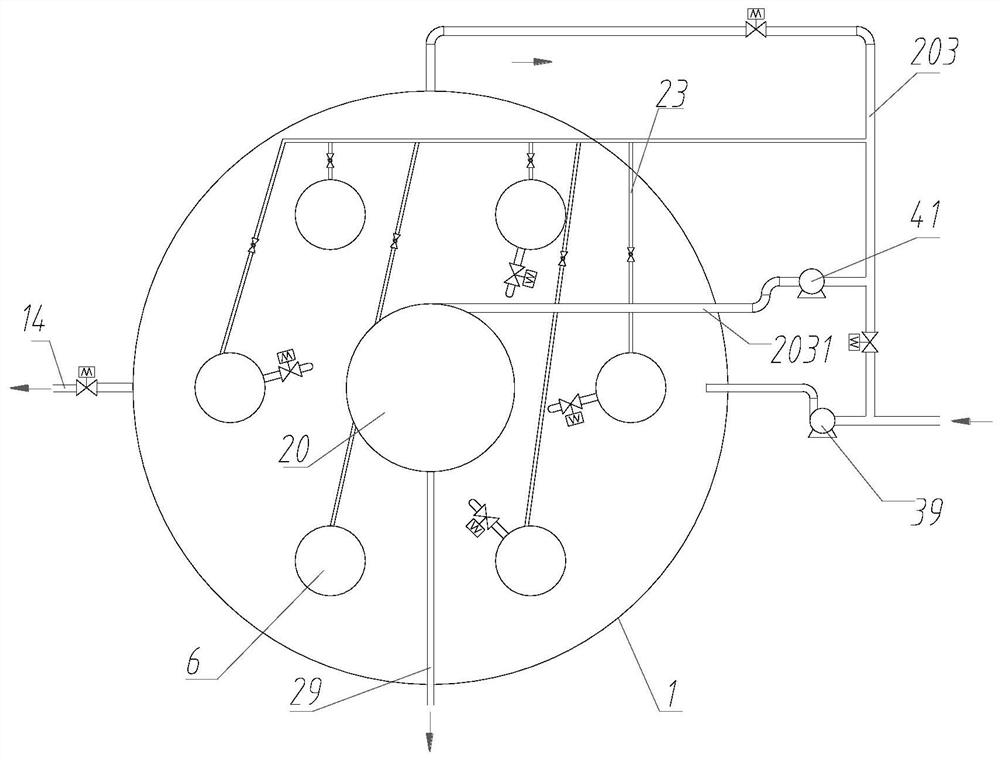 Water treatment equipment and water treatment system