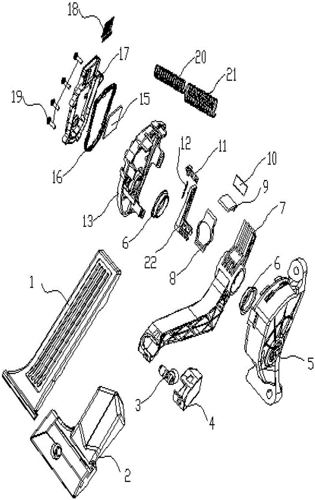 A Combined Electronic Accelerator Pedal