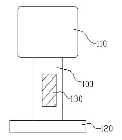 Sheet metal display stand