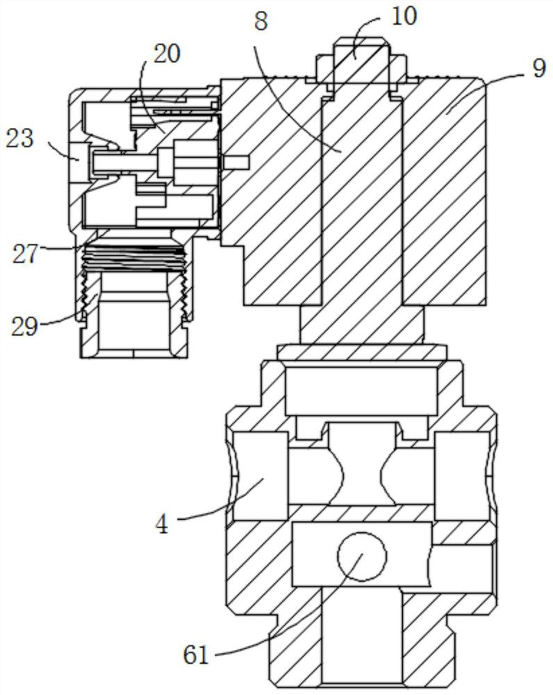 Integrated intelligent fire-fighting opening electromagnetic valve