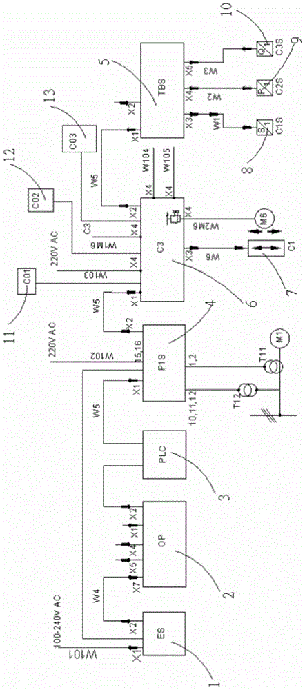 An Intelligent Control System of Hydraulic Cone Crusher