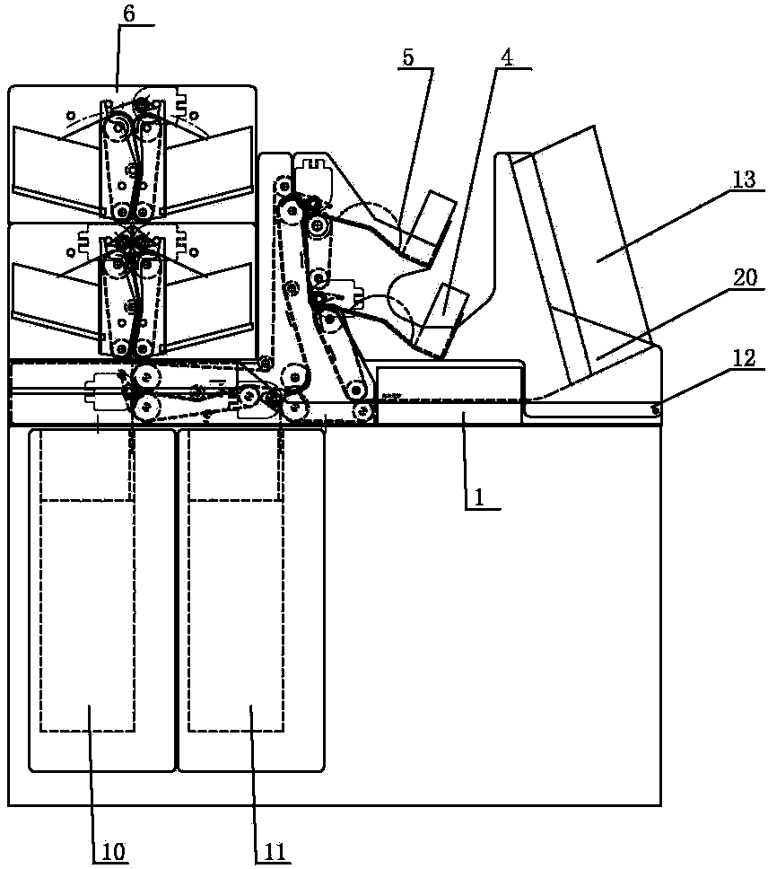 Medium-sized bill sorter capable of expanding upward and downward