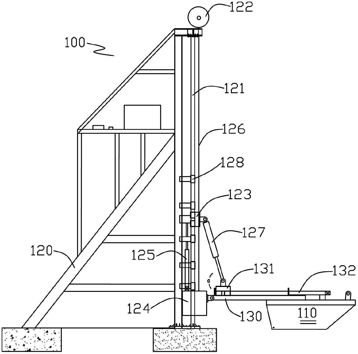 Wave energy conversion system