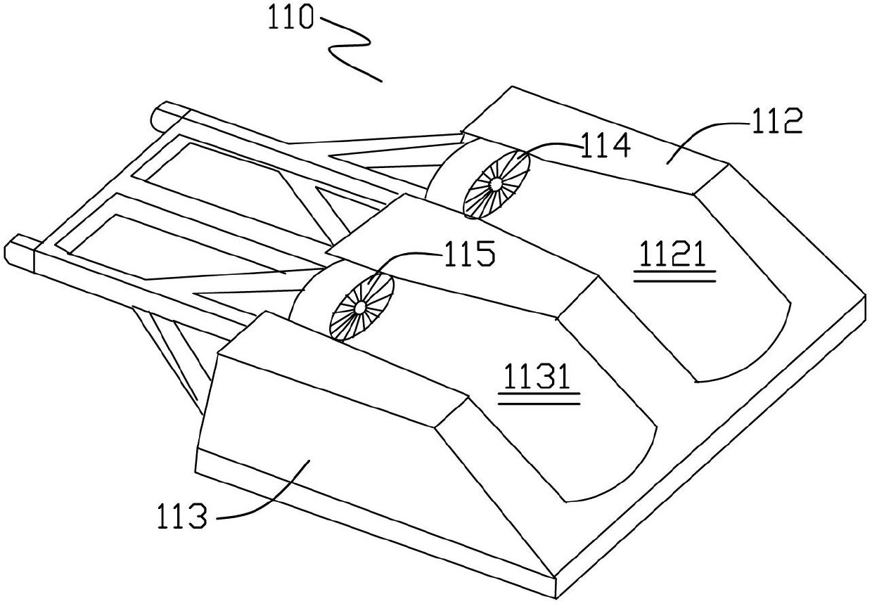 Wave energy conversion system