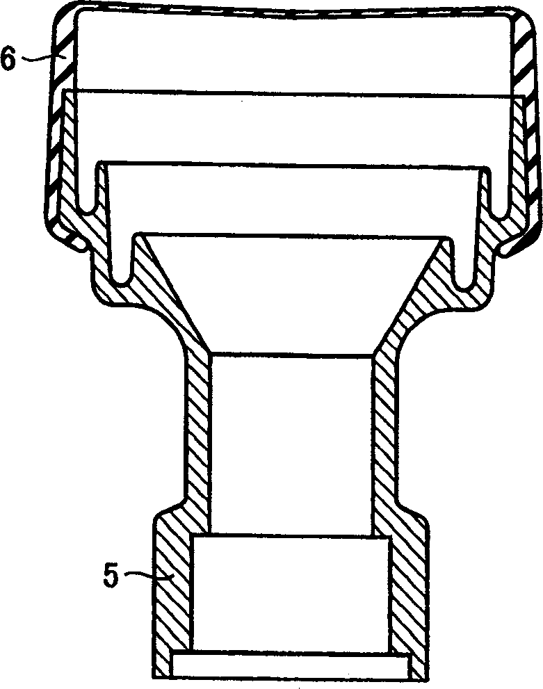 Feed horn structure and its manufacturing method, frequency transformer and satellite communication receiving antenna