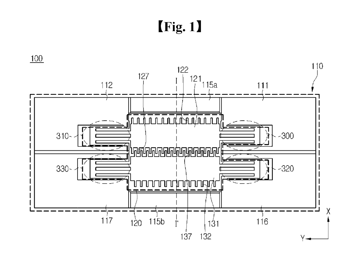 MEMS amplitude modulator and MEMS magnetic field sensor including same