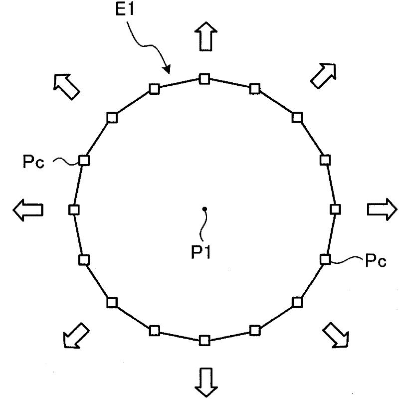 Image processing apparatus and image processing method