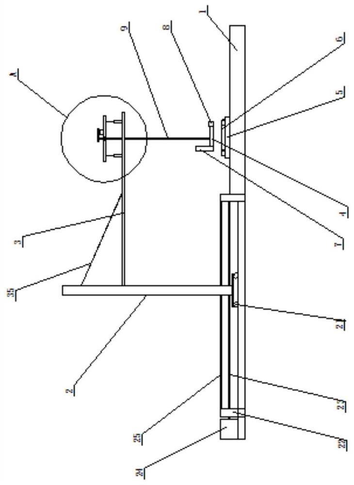 A stereotaxic device for the brain