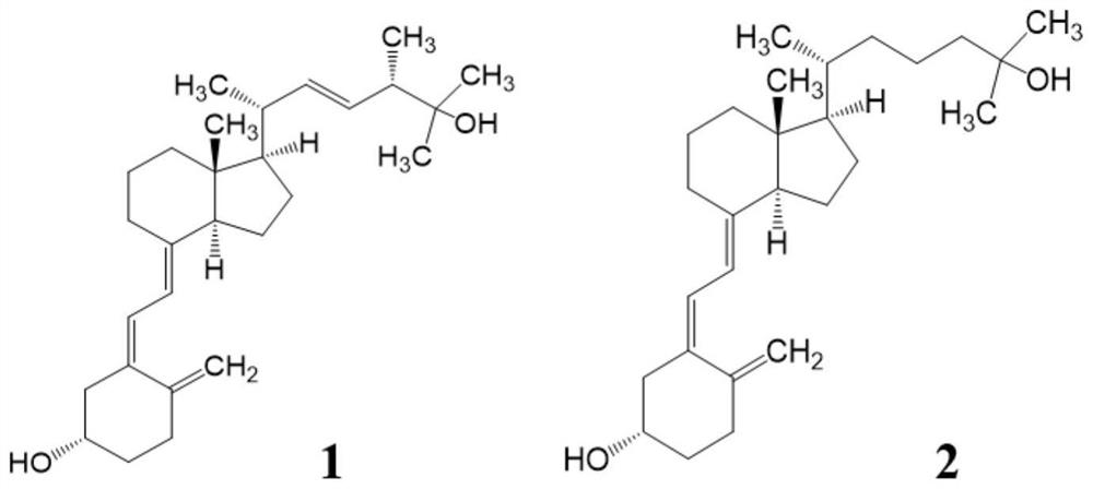 Liquid chromatography-mass spectrometry tandem detection method for detecting 25 (OH) D2 and 25 (OH) D3 in serum