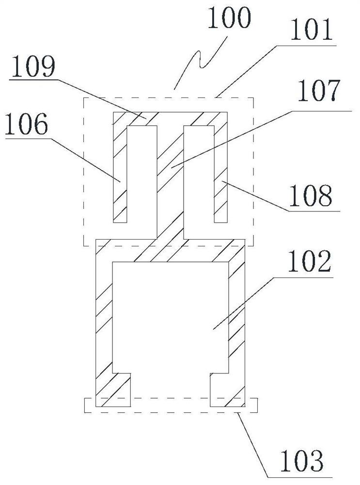 Sectional material component, sectional material and photovoltaic module frame