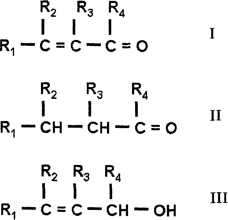 Selectivity liquid phase hydrogenation catalyst and preparation method and use thereof