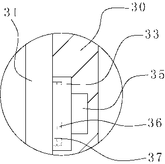 Blood slice bracket carrying seat and blood slice bracket assembly