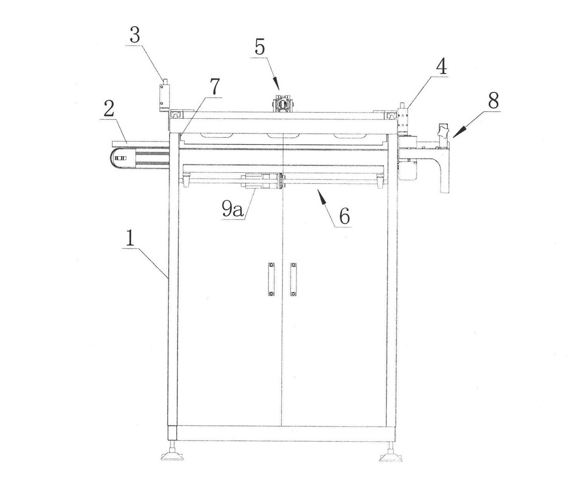 Full-automatic cigarette conveyance caching device