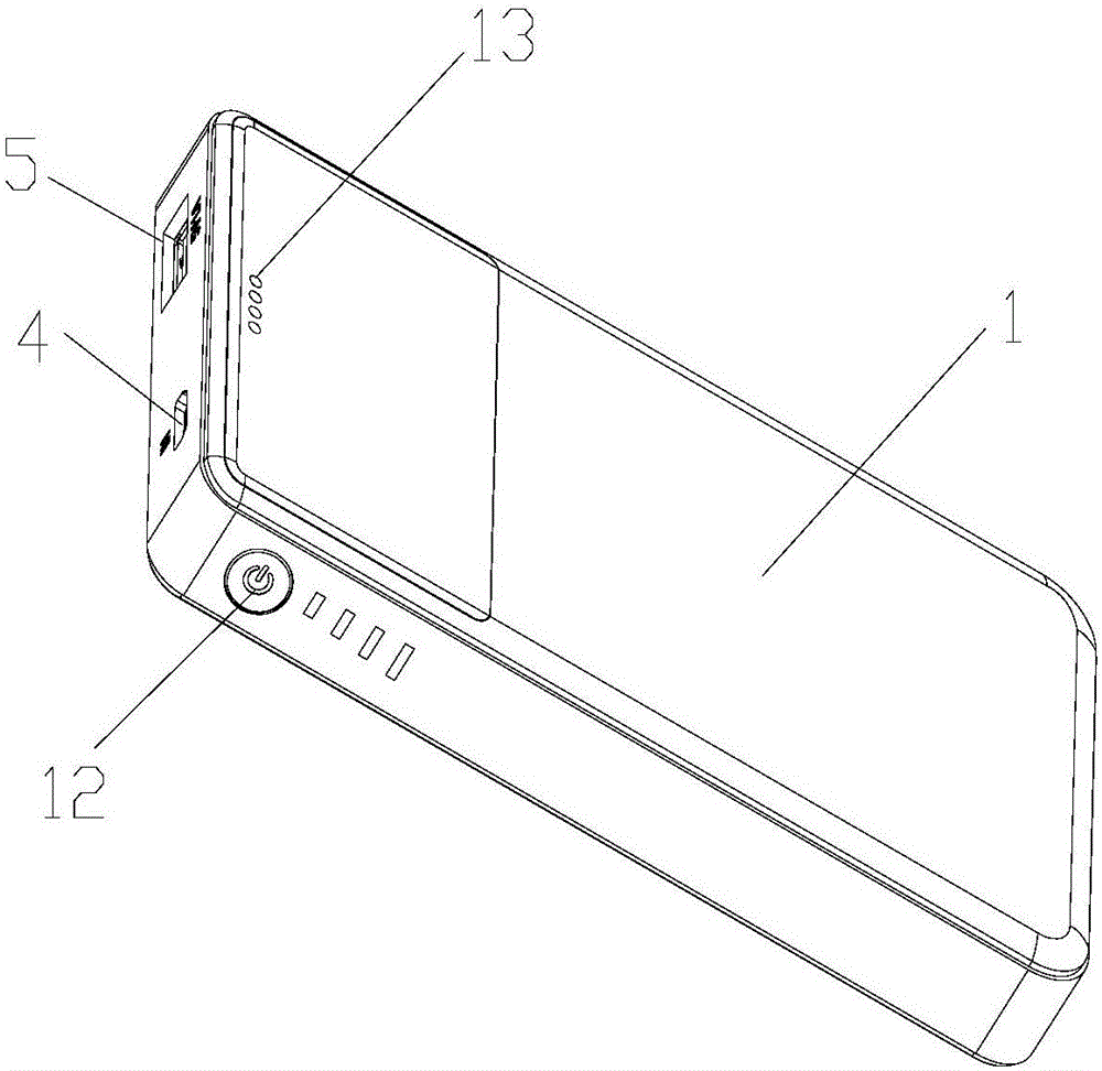 A mobile power supply and combined mobile power supply