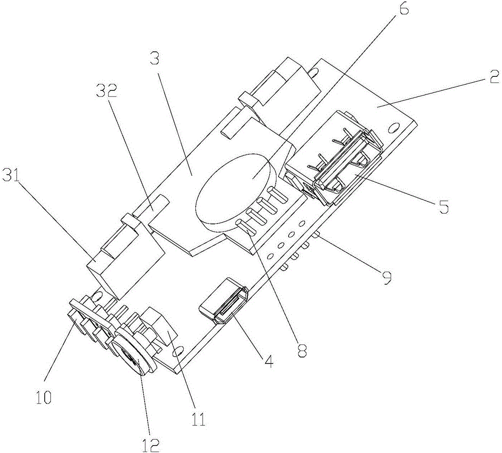 A mobile power supply and combined mobile power supply