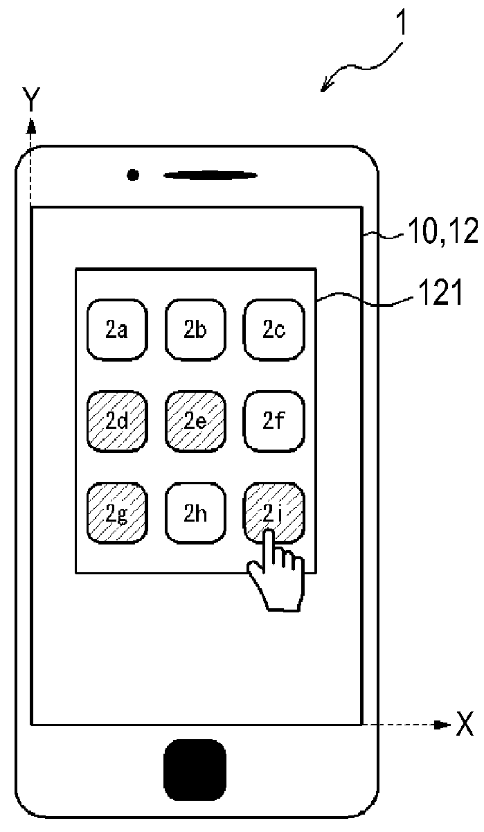 Program, control method, and information processing apparatus