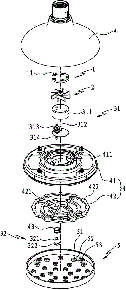 Alternating switching mechanism of water outlet device