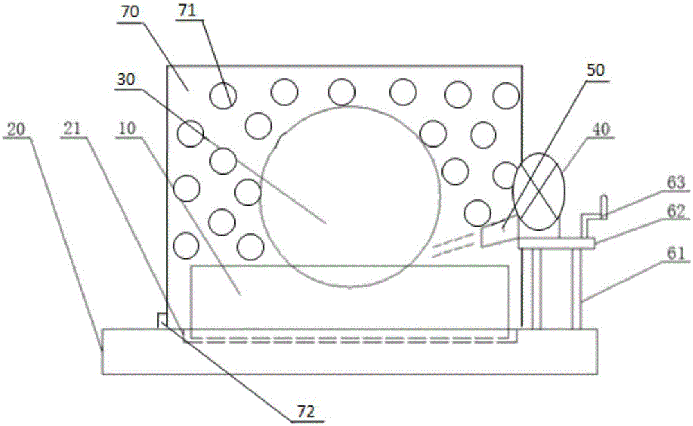 Cutting cooling device