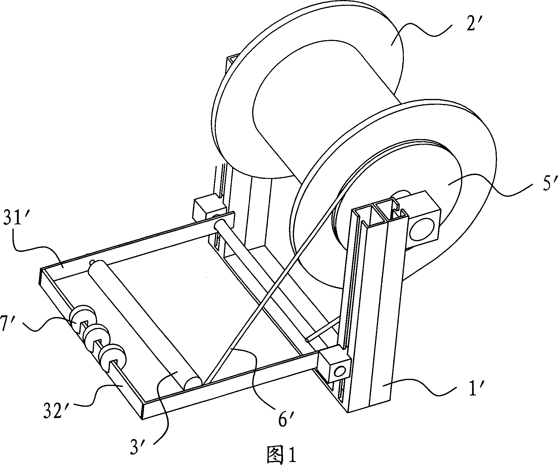 Tension control equipment