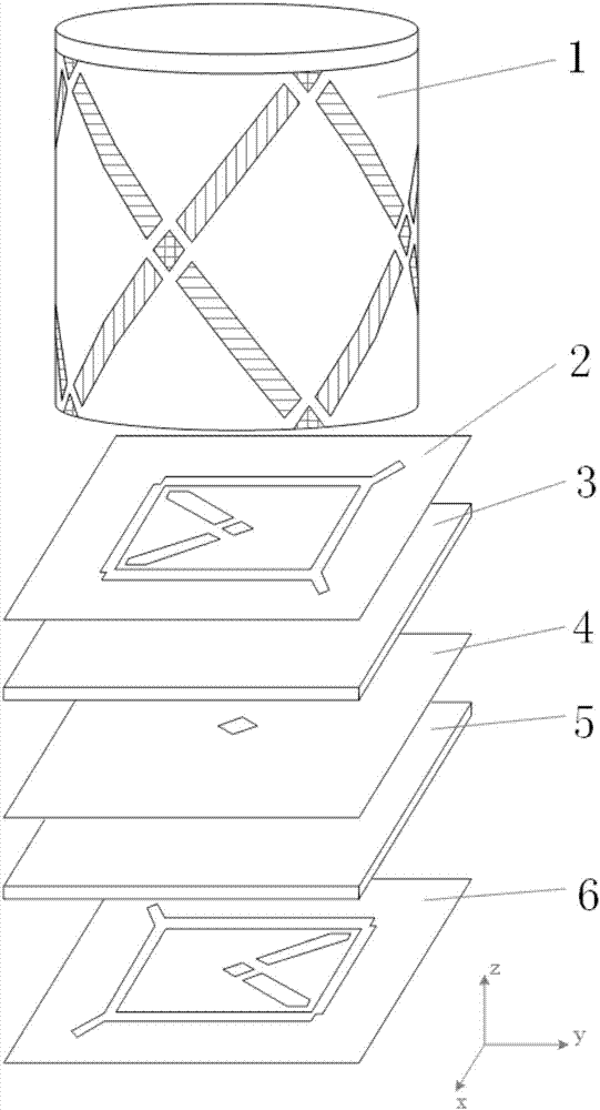 Circularly polarized reconfigurable four-arm helical antenna