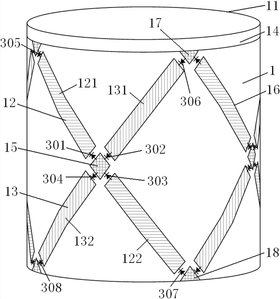 Circularly polarized reconfigurable four-arm helical antenna