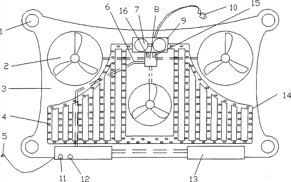 Notebook computer radiator