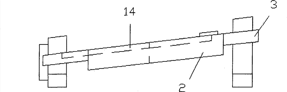 Notebook computer radiator