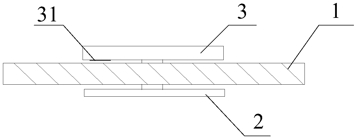 Rotary switch and its control method and induction cooker