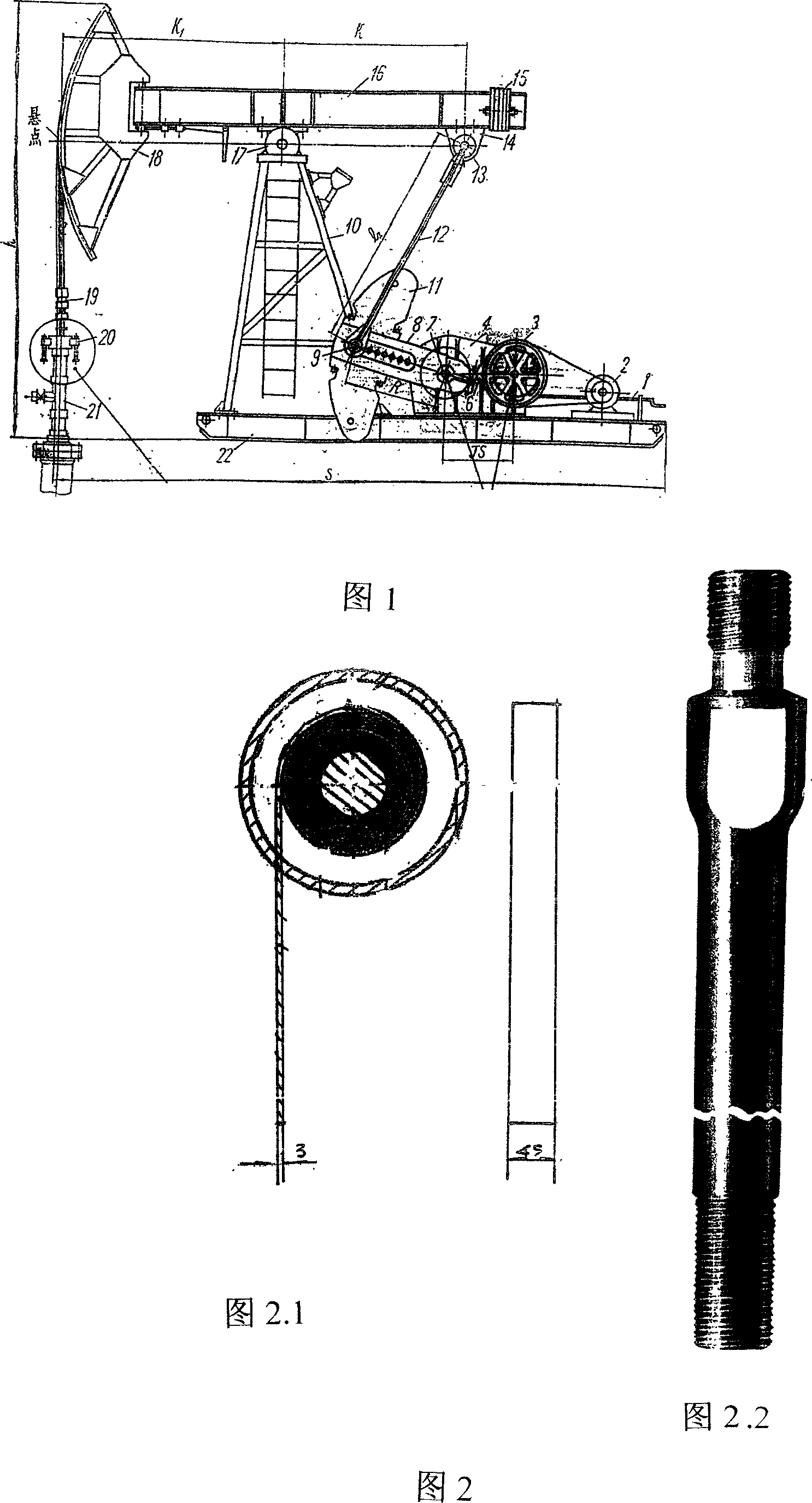 Dual-cylinder double-effect power-saving economical pumping unit for use in steel strip reciprocating type ultra-long-stroke pumping device