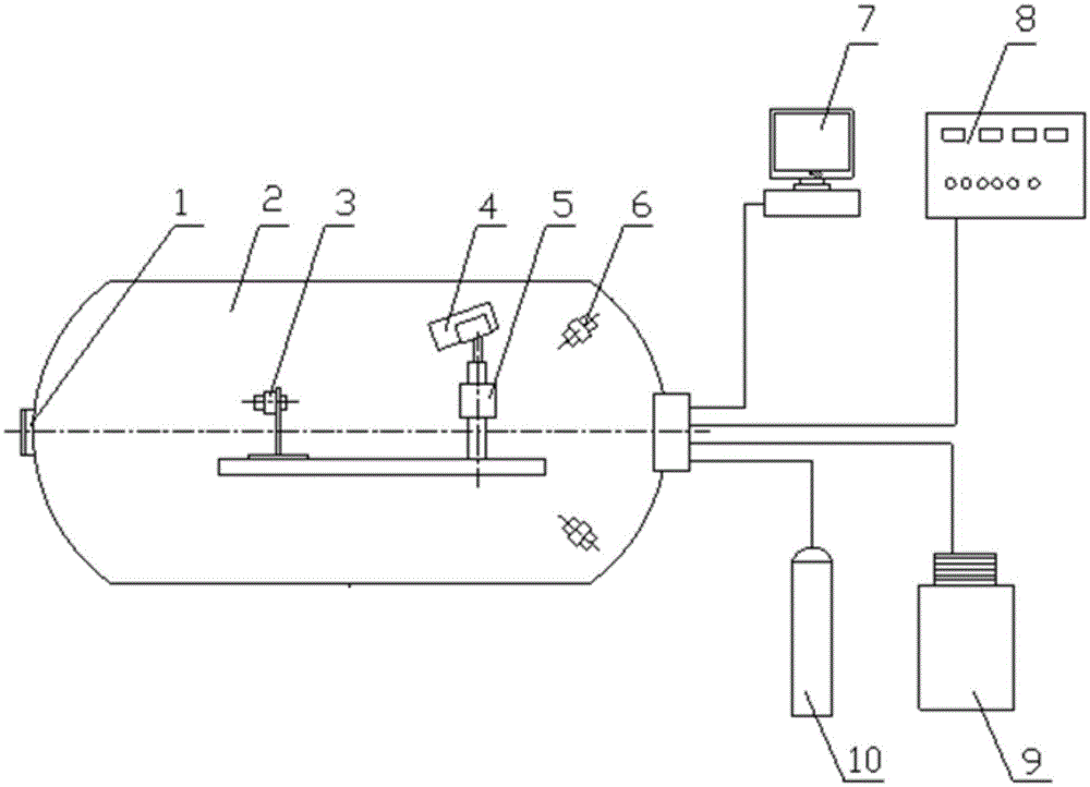 Electric propulsion spacecraft plume parameter acquisition method