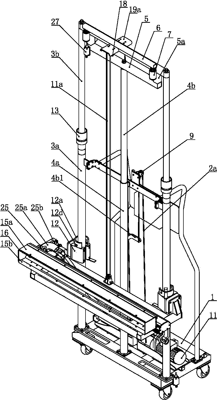 Mortar spraying and smearing machine and method for painting mortar on wall surface by using mortar spraying and smearing machine