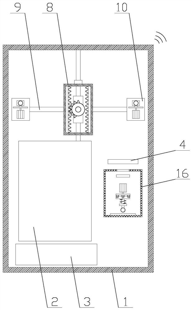 An atm with reminder function based on face recognition