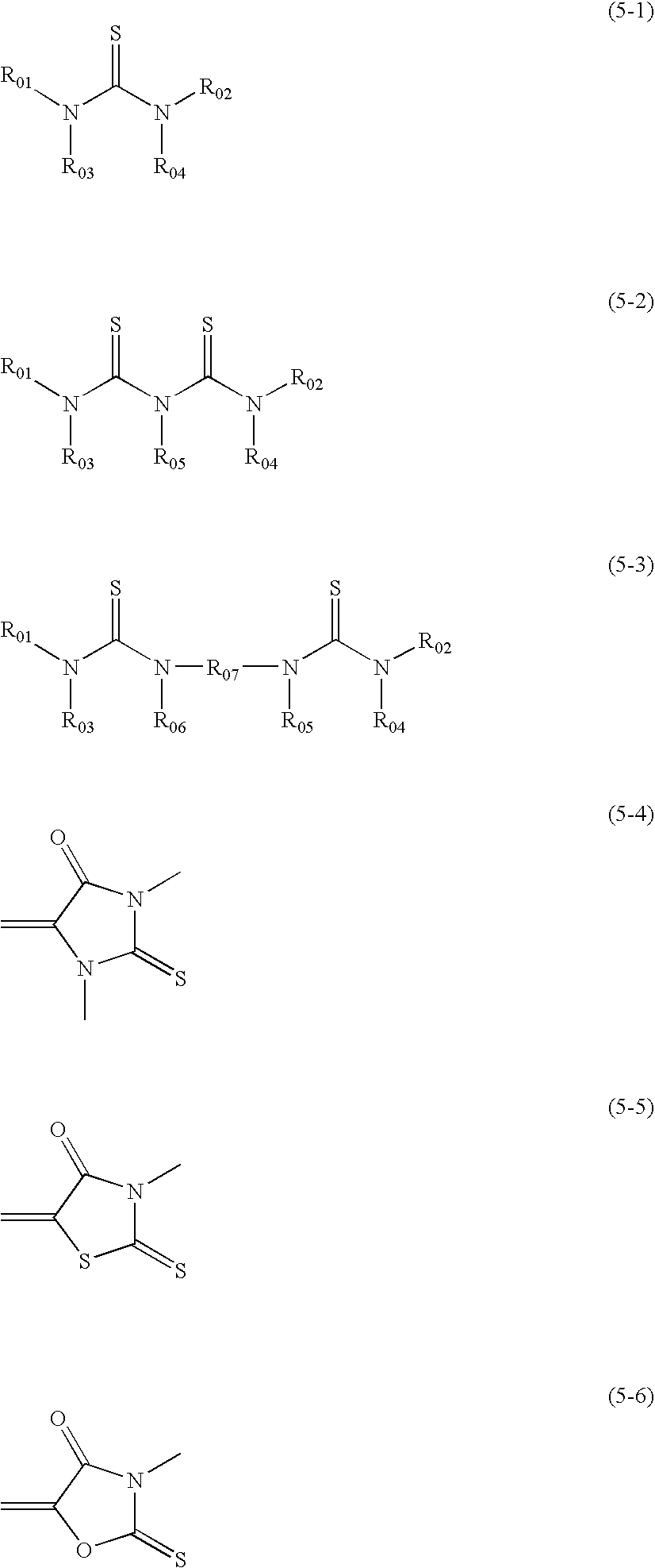 Silver salt photothermographic dry imaging material, image recording method and image forming method for the same