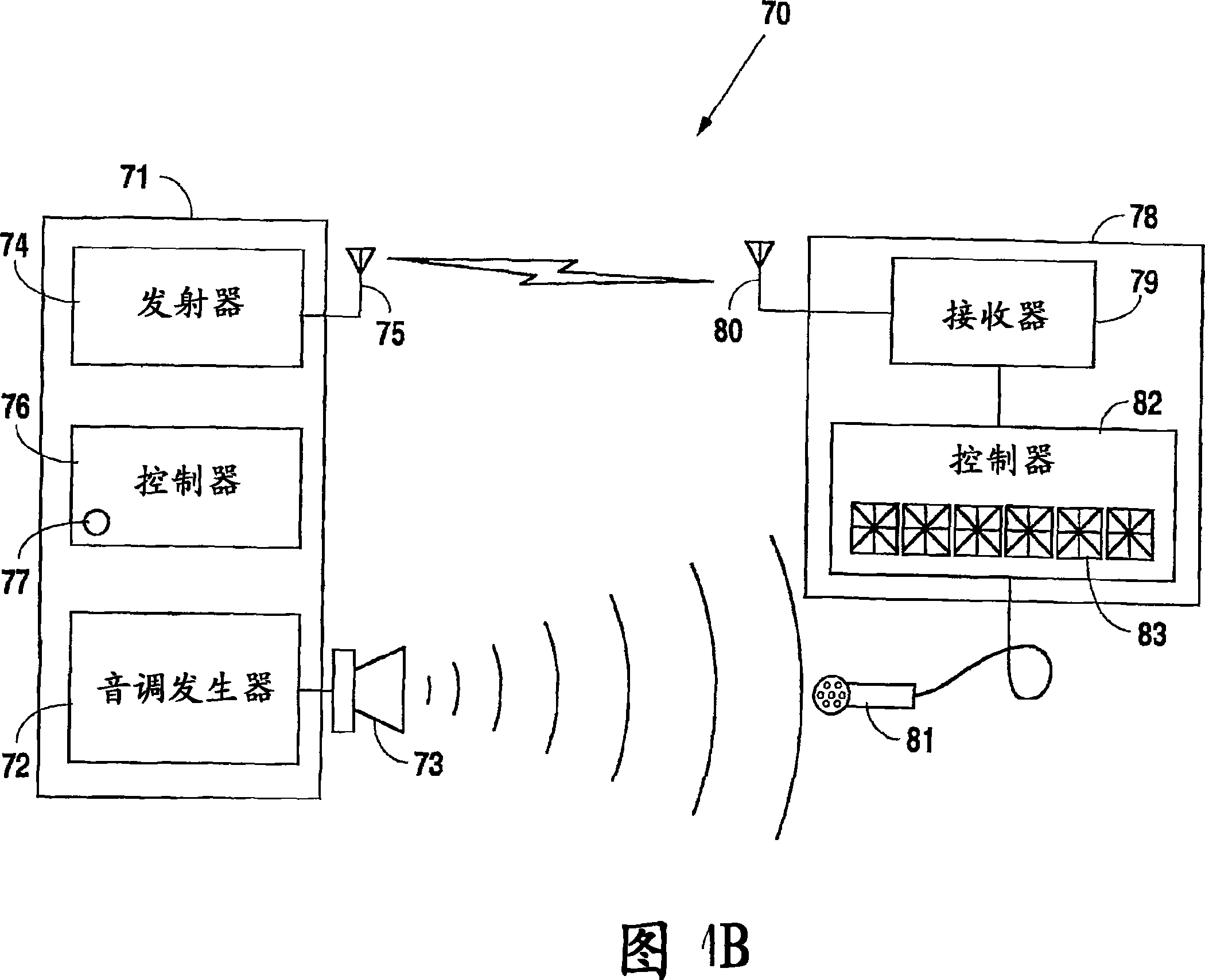 Wearable and repositionable vibrating metronome