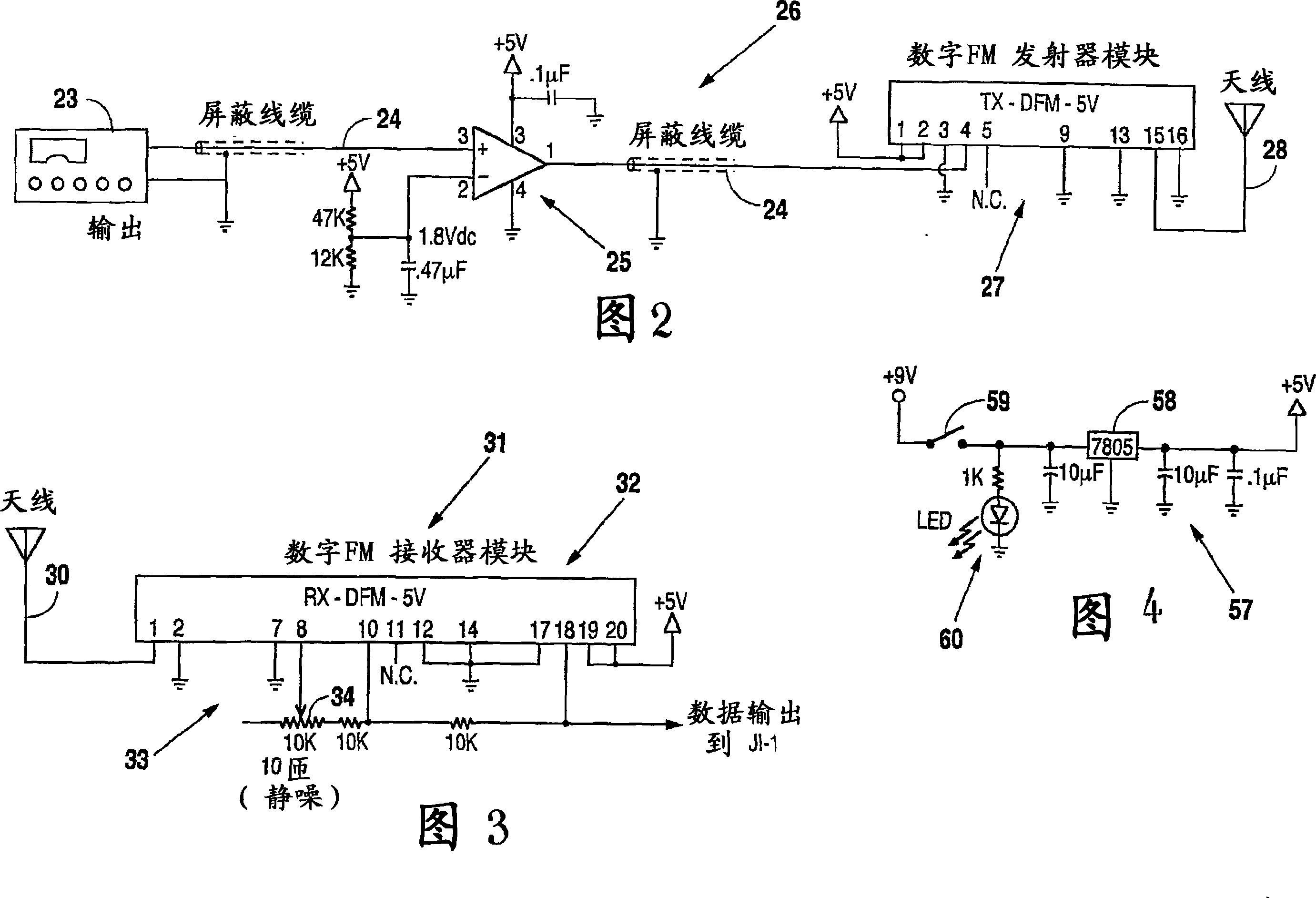 Wearable and repositionable vibrating metronome