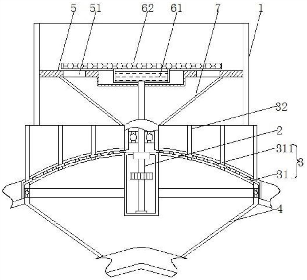 Strongly acidic soil improvement organic fertilizer and preparation method thereof