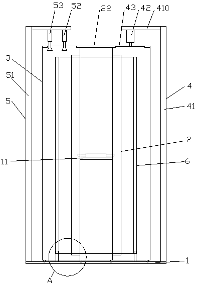 A rotary spraying device