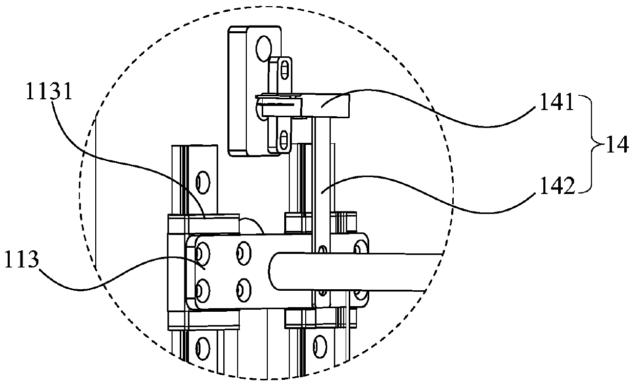 Winding tension detection mechanism and method as well as winding machine