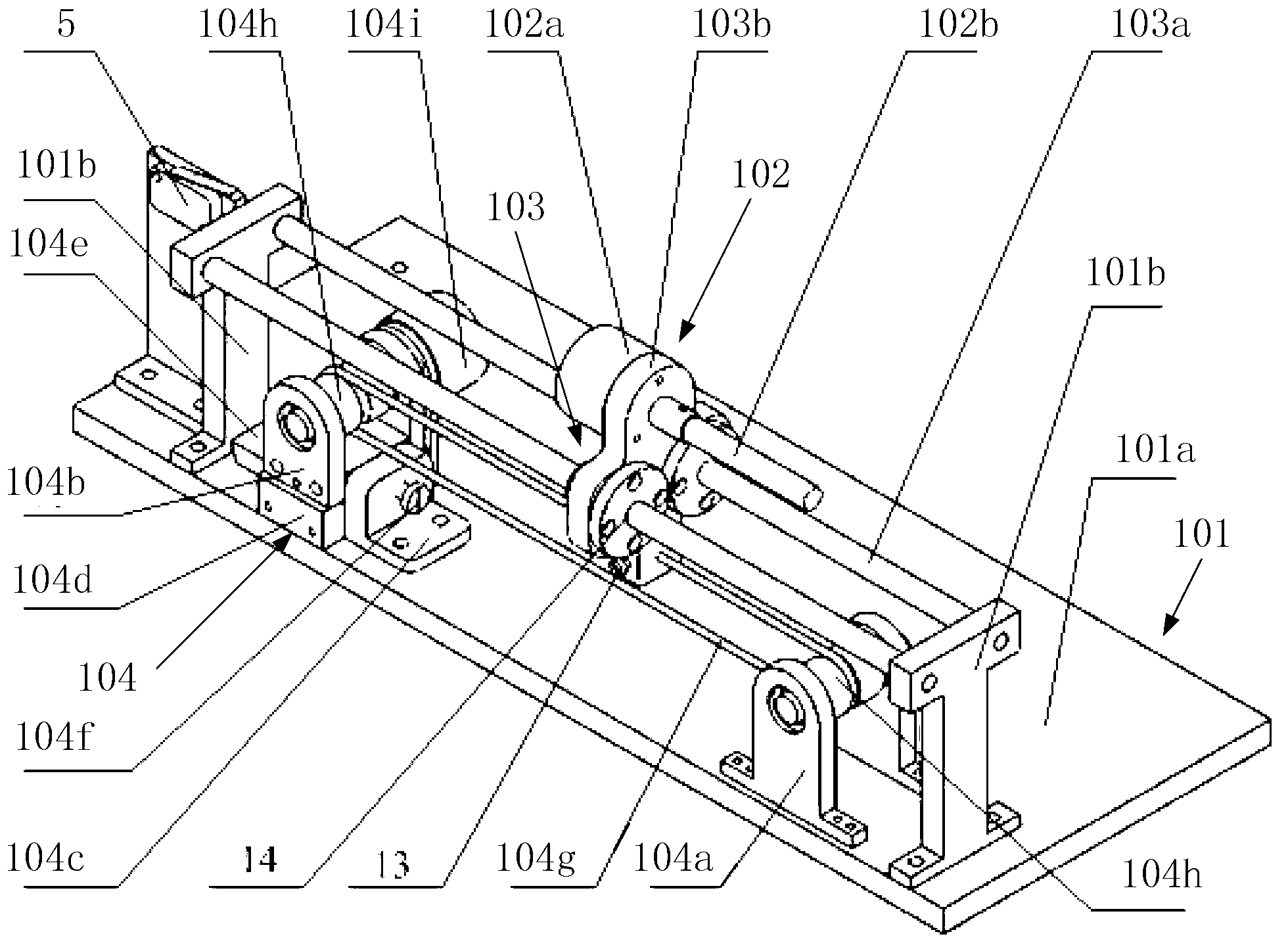 Master-slave teleoperation vascular intervention surgical robot