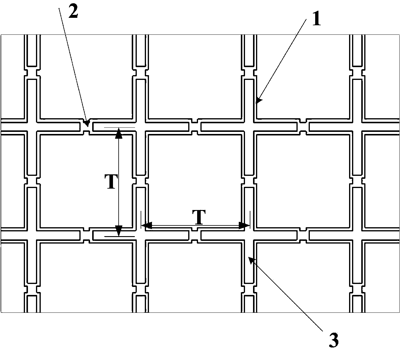 Frequency selective surface in combined guidance system of active and passive radar