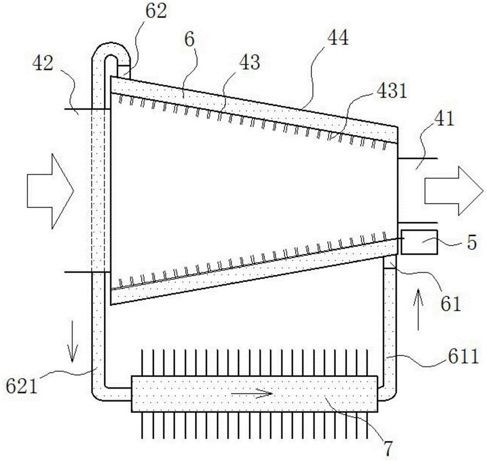 Cooling exhaust pipe