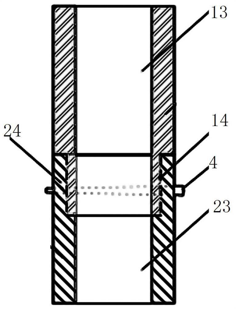 Multifunctional information rod column