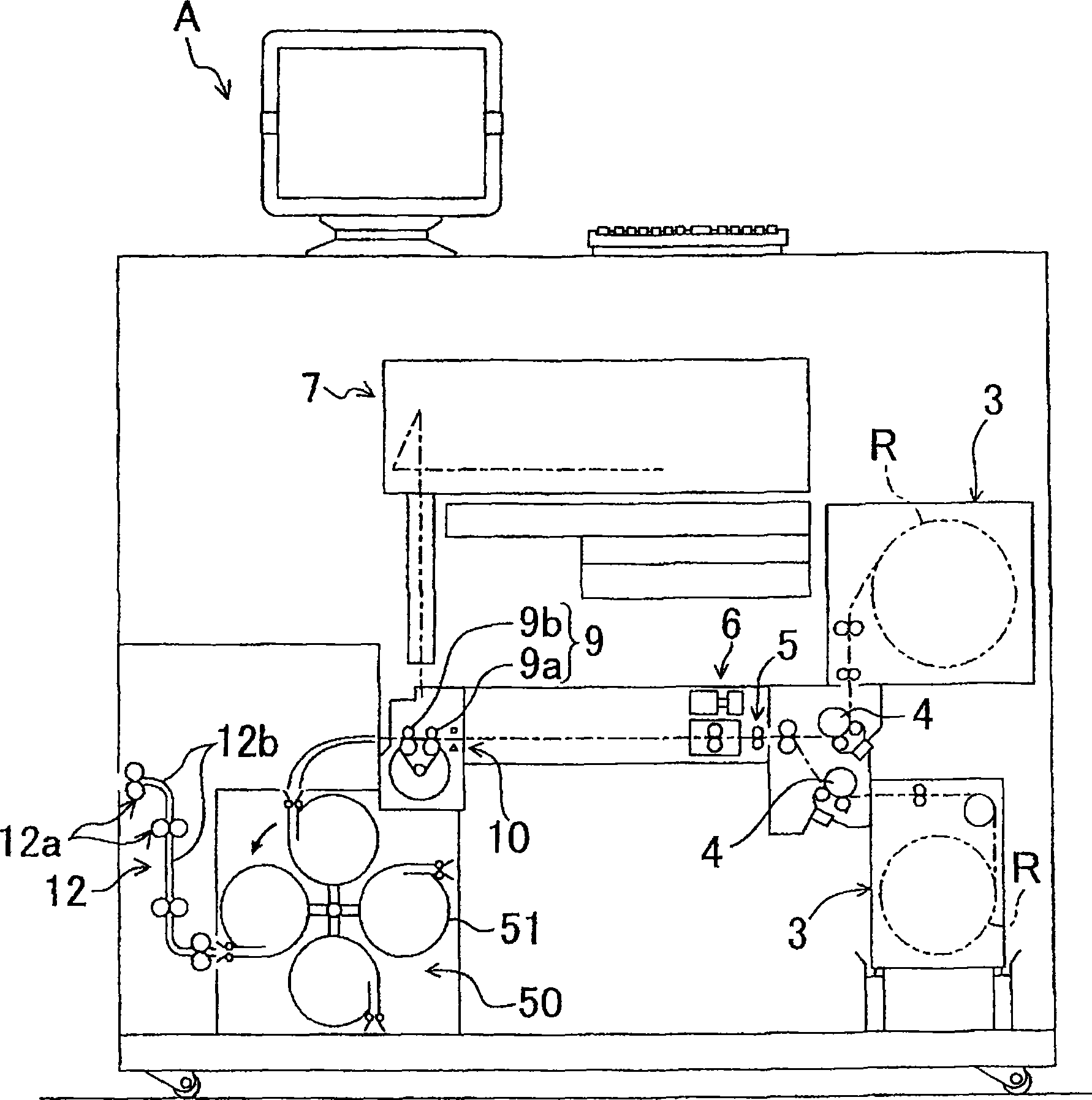 Image forming device