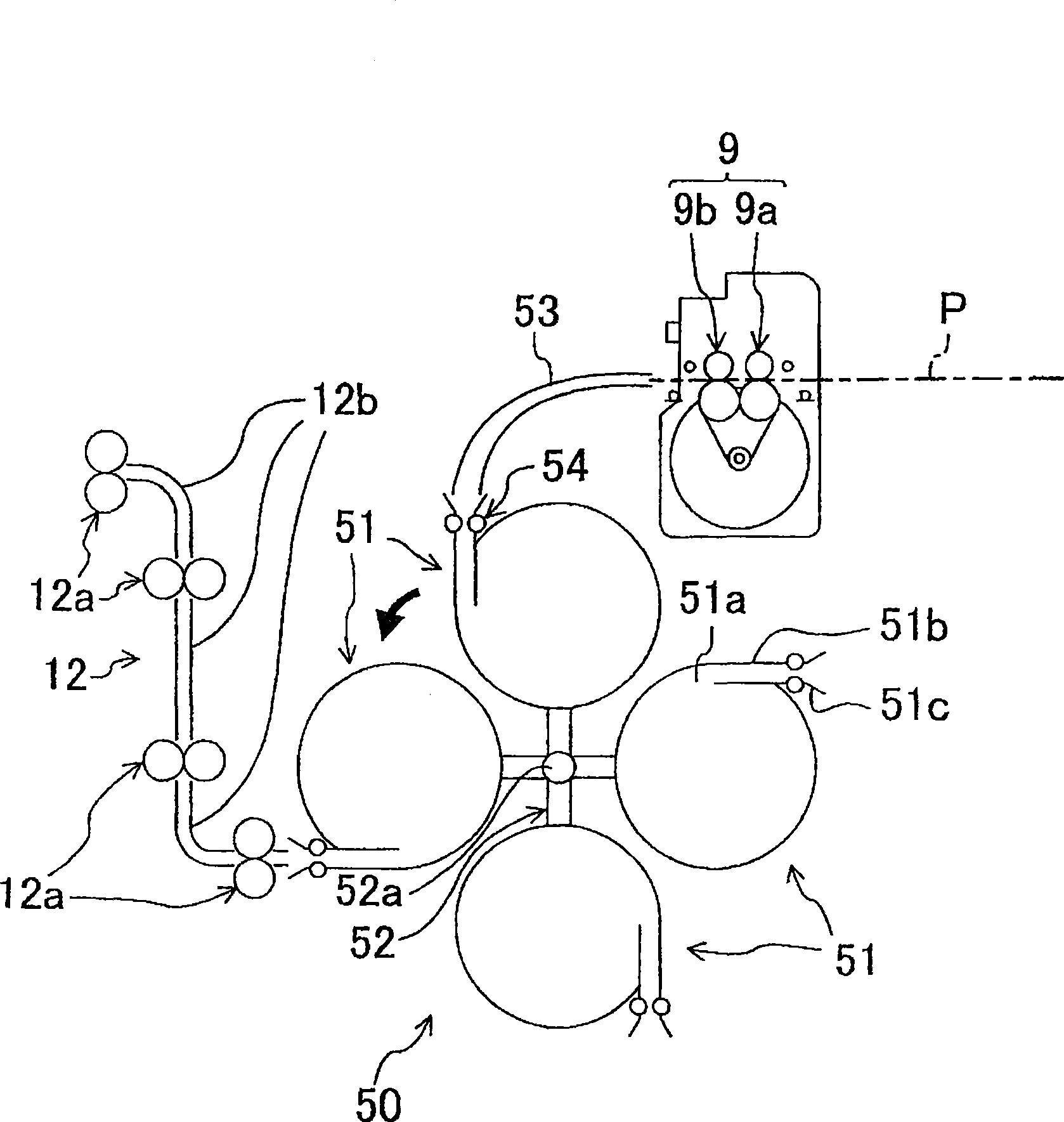 Image forming device