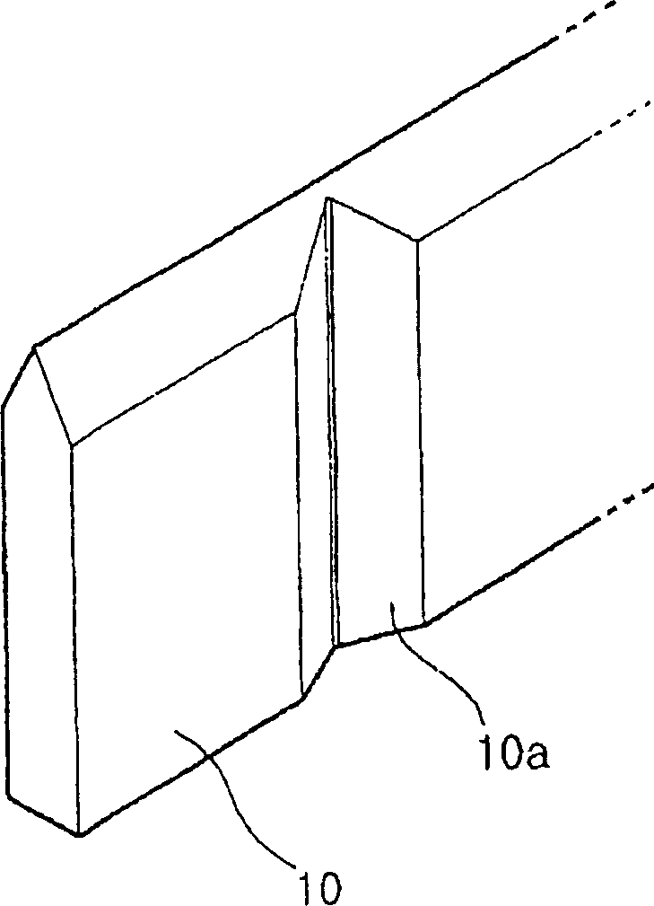 Apparatus for forming groove used in cutting blade