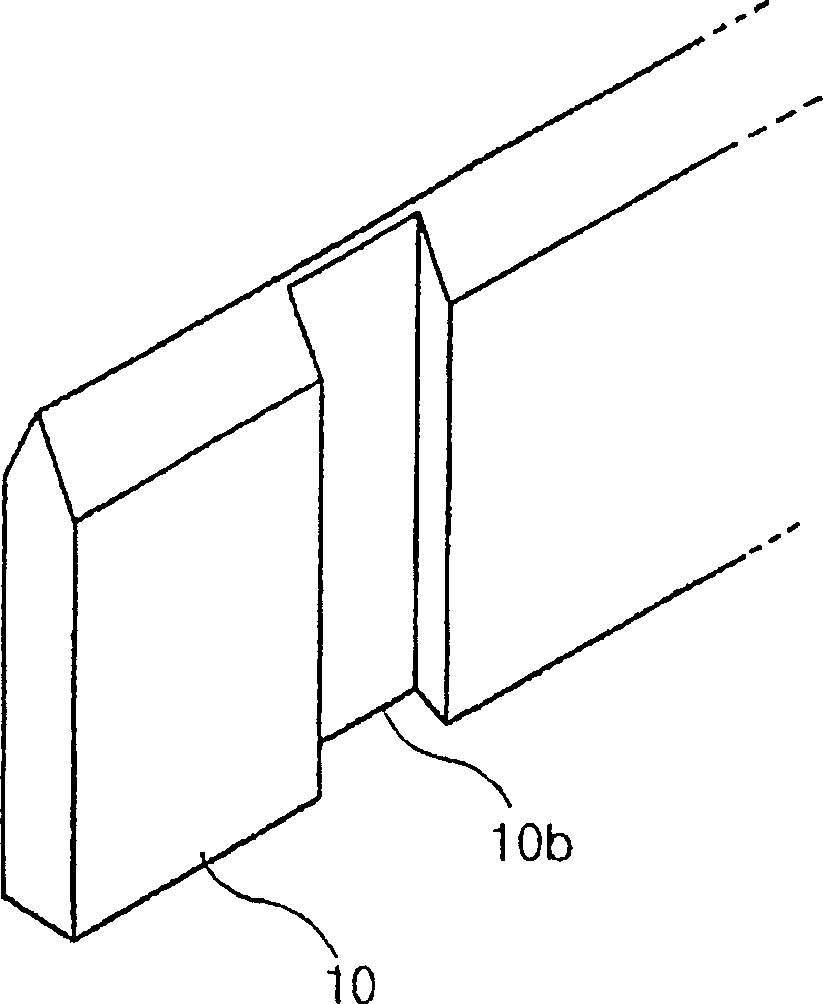 Apparatus for forming groove used in cutting blade