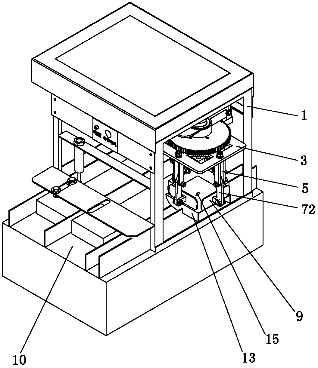 Manipulator unit and production line with same