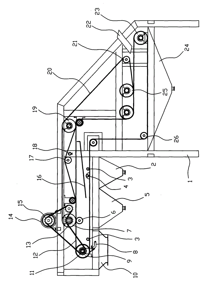 Dreg-liquid separator