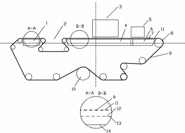 Detection unit for online negative pressure air suction conveying device of roll paper die-cutting machine belt